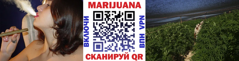 NBOMe Калуга