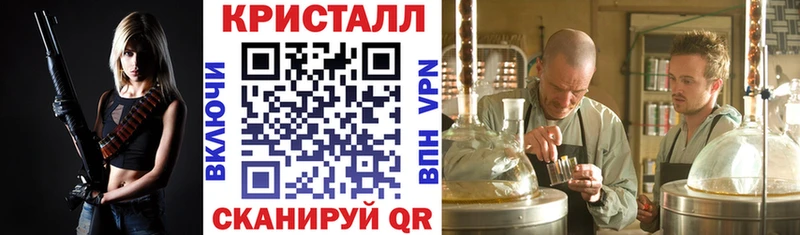 цены наркотик  Калуга  ссылка на мегу tor  АМФ 97% 