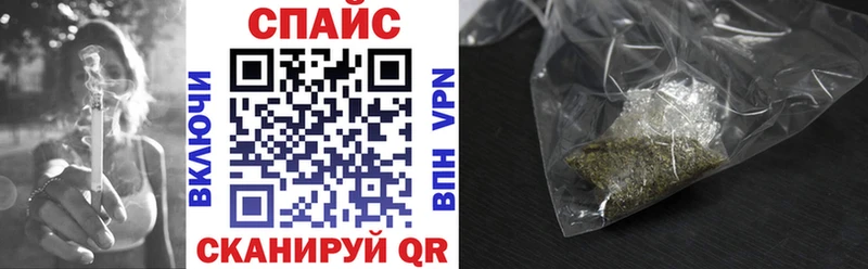 дарк нет Telegram где можно купить наркотик Калуга БУТИРАТ вода