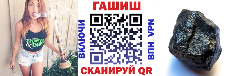 купить наркотики сайты  Калуга  ГАШИШ индика сатива 