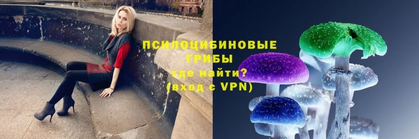 гидропоника Баксан
