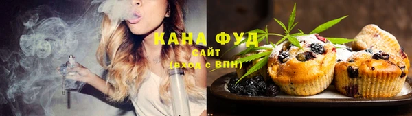 ПСИЛОЦИБИНОВЫЕ ГРИБЫ Балахна