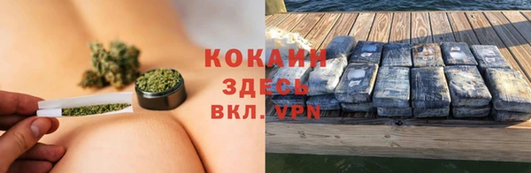 спиды Остров