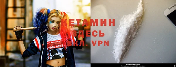 гидропоника Баксан