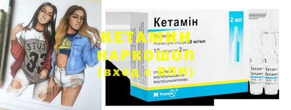 спиды Остров