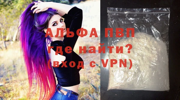 гидропоника Баксан
