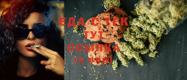 гидропоника Баксан