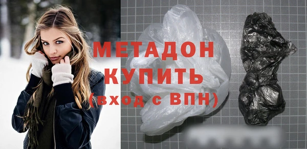 спиды Остров