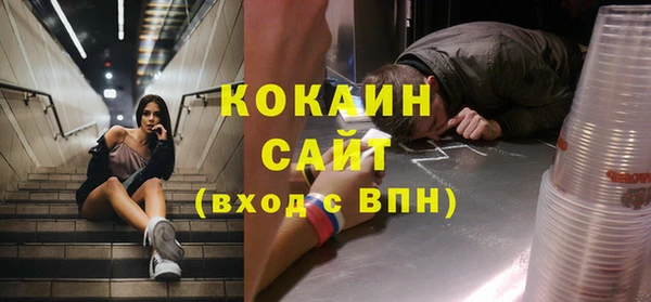 гидропоника Баксан