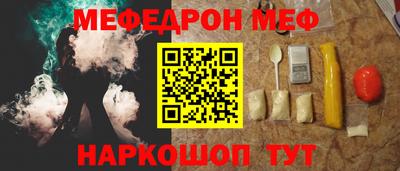 крисы Кулебаки