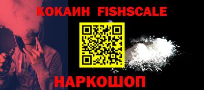 соль ск Кунгур
