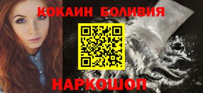 МДМА Кумертау