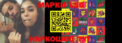кокаин VHQ Краснодар