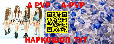МДМА Кумертау