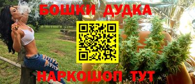 МДМА Кумертау