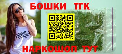 прущая мука Сосновоборск