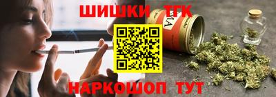 соль ск Кунгур