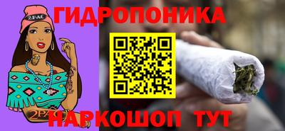 соль ск Кунгур