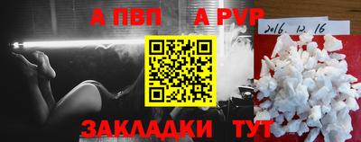 соль ск Кунгур
