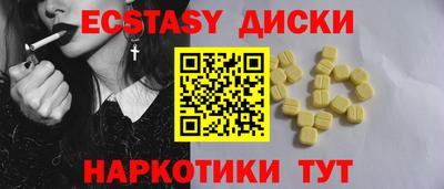 крисы Кулебаки