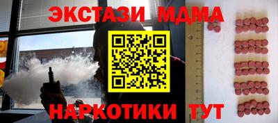 крисы Кулебаки