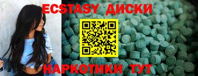 крисы Кулебаки