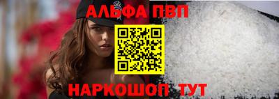 крисы Кулебаки