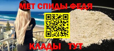 кокаин VHQ Краснодар