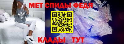 крисы Кулебаки