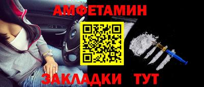 соль ск Кунгур