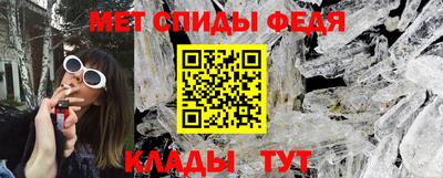 наркотики Краснознаменск