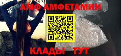 МДМА Кумертау