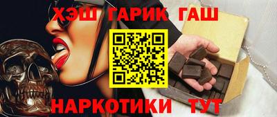 МДМА Кумертау