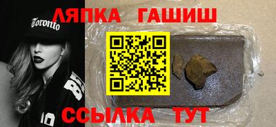 крисы Кулебаки
