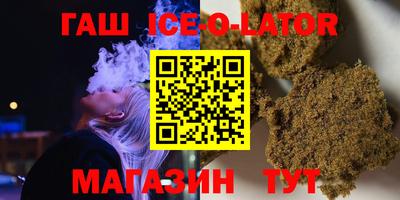 крисы Кулебаки
