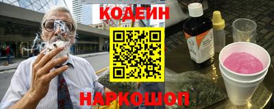 соль ск Кунгур
