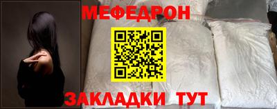 крисы Кулебаки