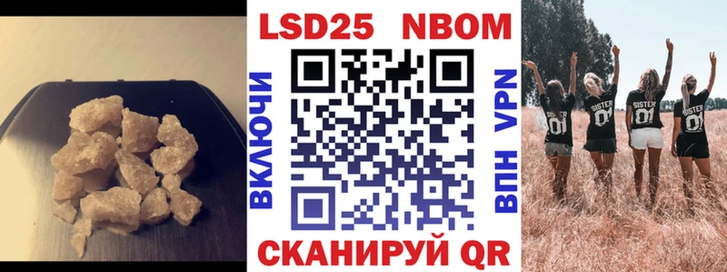 LSD-25 экстази кислота  OMG маркетплейс  Калуга 