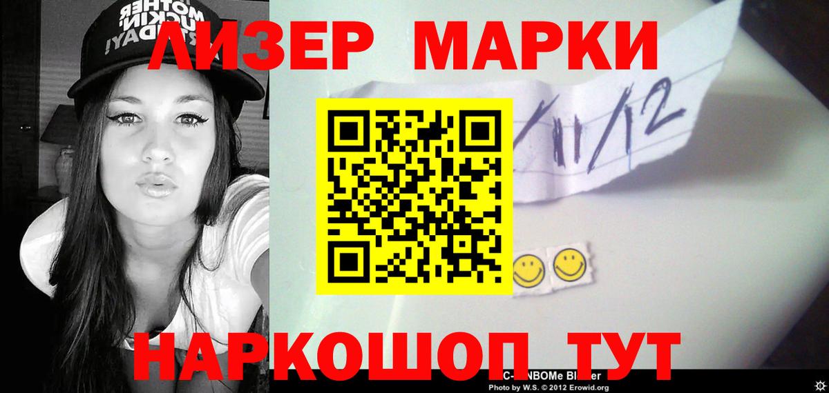 Калуга  ЛСД экстази ecstasy  Вход с VPN  Лсд 25 экстази кислота 
