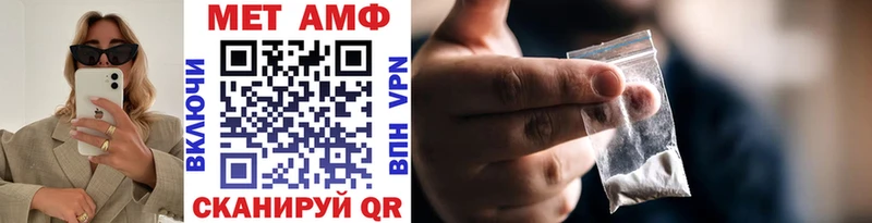 наркотики  Калуга  МЕТАМФЕТАМИН витя 