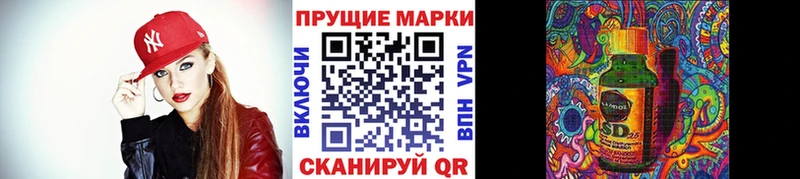 Марки N-bome 1500мкг  Калуга 